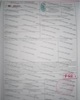 01 - Certificat phytosanitaire