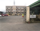 Frêt  de l'aéroport de Douala