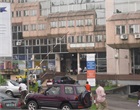 Guichet Unique du Commerce Extérieur (GUCE)