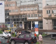 Guichet Unique du Commerce Extérieur (GUCE)