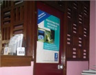 Bureau du chef d'agence BICEC du GUCE