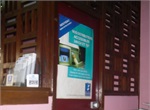 Bureau du chef d'agence BICEC du GUCE