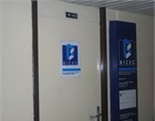 Guichet unique du commerce extérieur (GUCE) - Banque