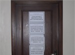 Bureau de la localisation et de l'immatriculation