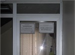 Bureau de l'accueil du CDI de Bonapriso