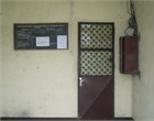 Bureau du délégué d'arrondissement de l'élevage et des pêches