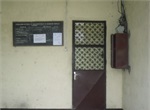 Bureau du délégué d'arrondissement de l'élevage et des pêches