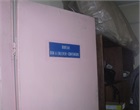 Bureau d'enlèvement des containeurs